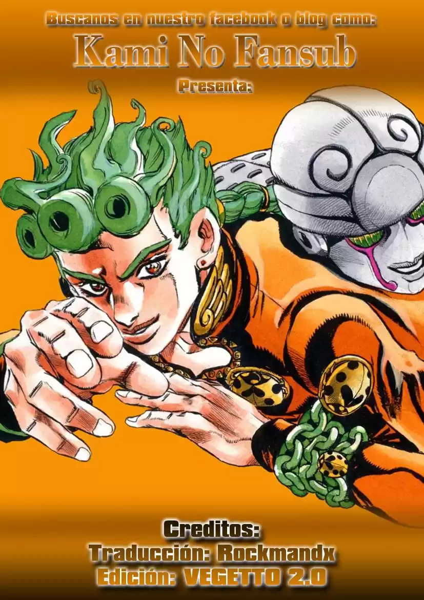 JoJo's Bizarre Adventure Parte 5: Vento Aureo Capitulo 59: The Grateful Dead, Parte 11 página 1