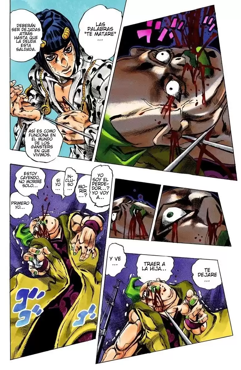 JoJo's Bizarre Adventure Parte 5: Vento Aureo Capitulo 59: The Grateful Dead, Parte 11 página 17