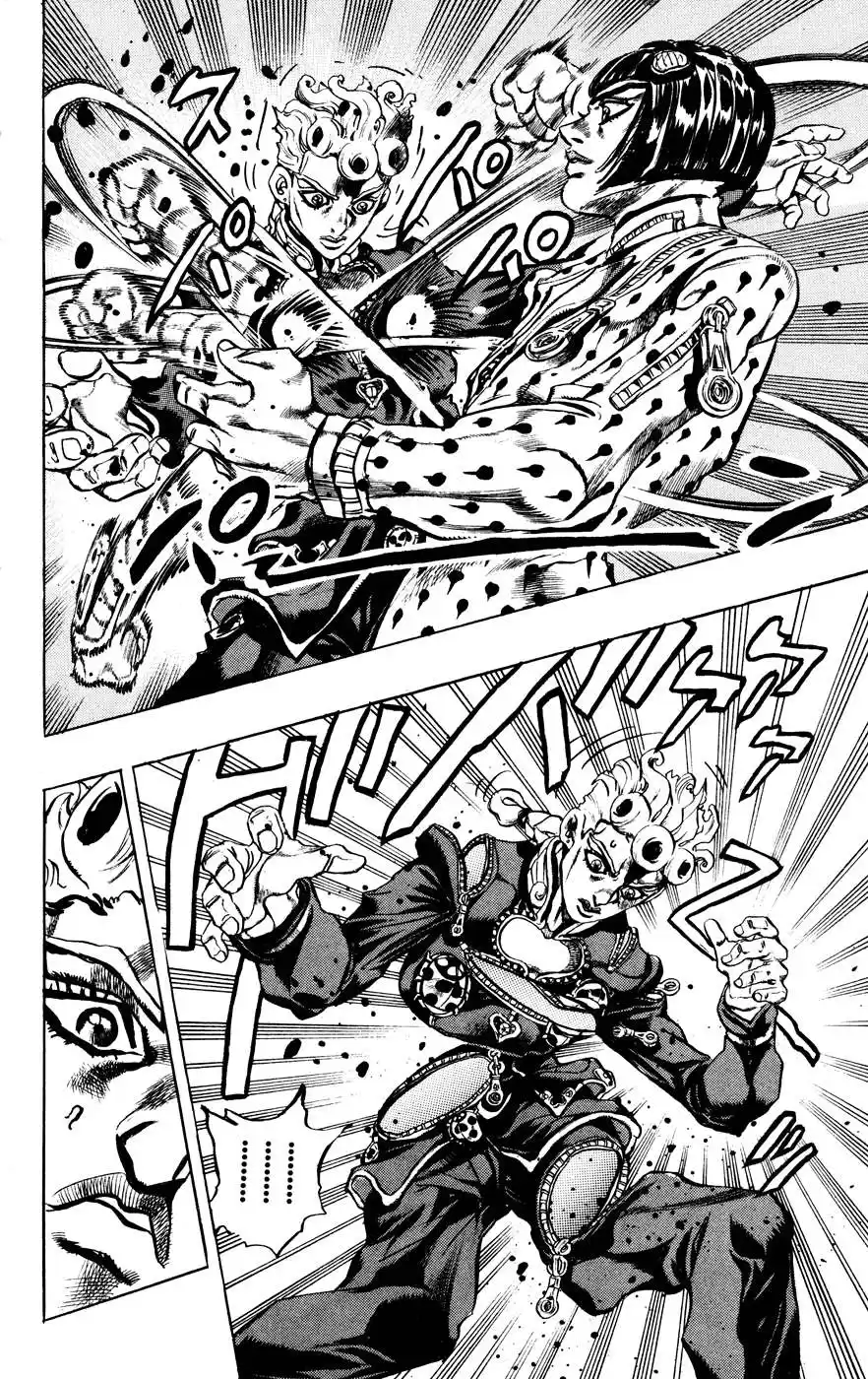 JoJo's Bizarre Adventure Parte 5: Vento Aureo Capitulo 8: La Llegada de Bucciarati, Parte 5 página 7