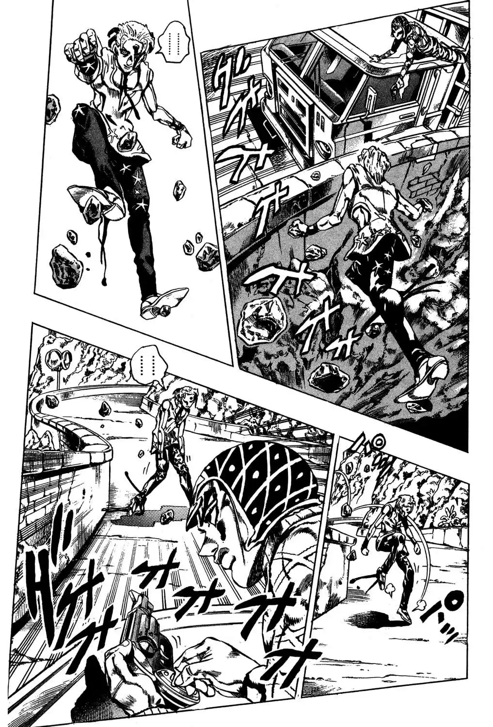 JoJo's Bizarre Adventure Parte 5: Vento Aureo Capitulo 27: Aparece Sex Pistols, Parte 5 página 13