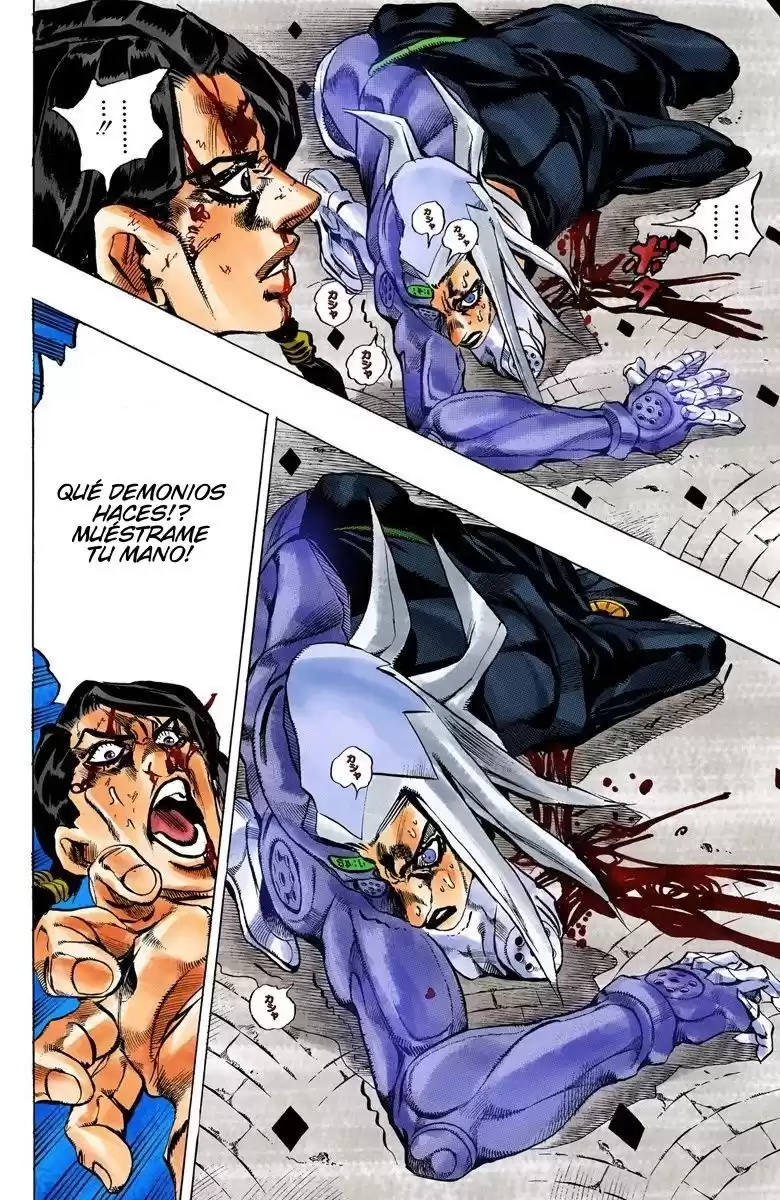 JoJo's Bizarre Adventure Parte 5: Vento Aureo Capitulo 44: Man in the Mirror y Purple Haze, Parte 5 página 7