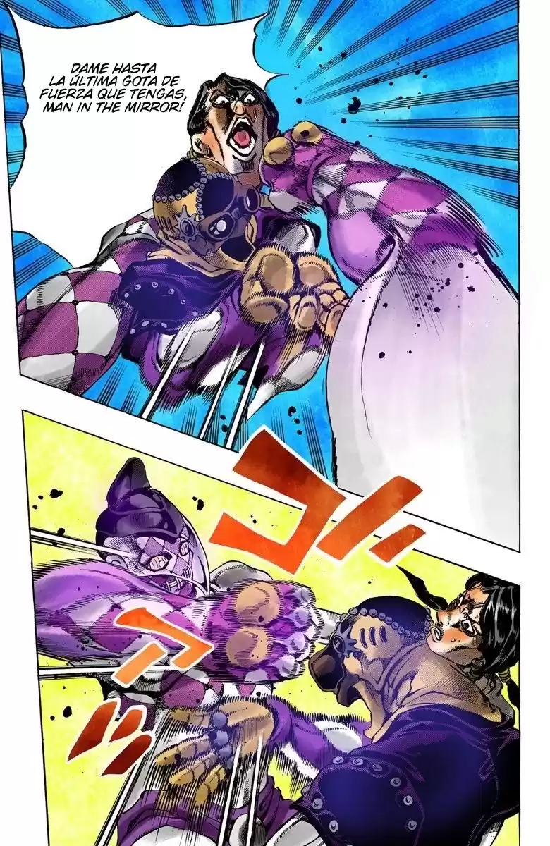 JoJo's Bizarre Adventure Parte 5: Vento Aureo Capitulo 46: Man in the Mirror y Purple Haze, Parte 7 página 4