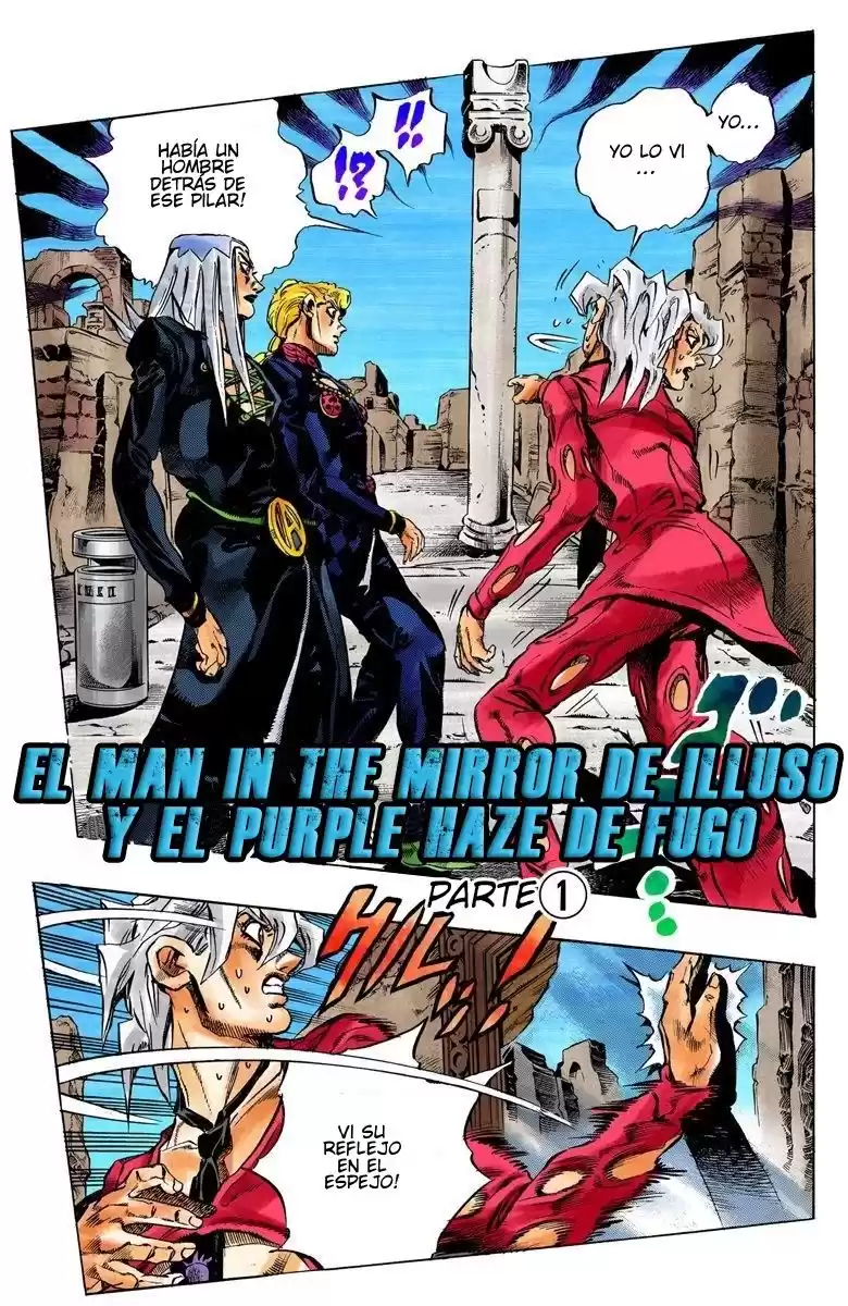 JoJo's Bizarre Adventure Parte 5: Vento Aureo Capitulo 40: Man in the Mirror y Purple Haze, Parte 1 página 2