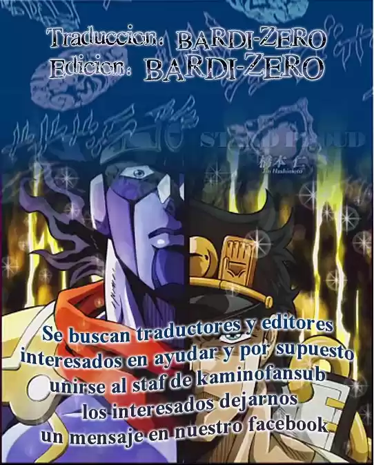 JoJo's Bizarre Adventure Parte 5: Vento Aureo Capitulo 141: Diavolo Asciende, Parte 1 página 22