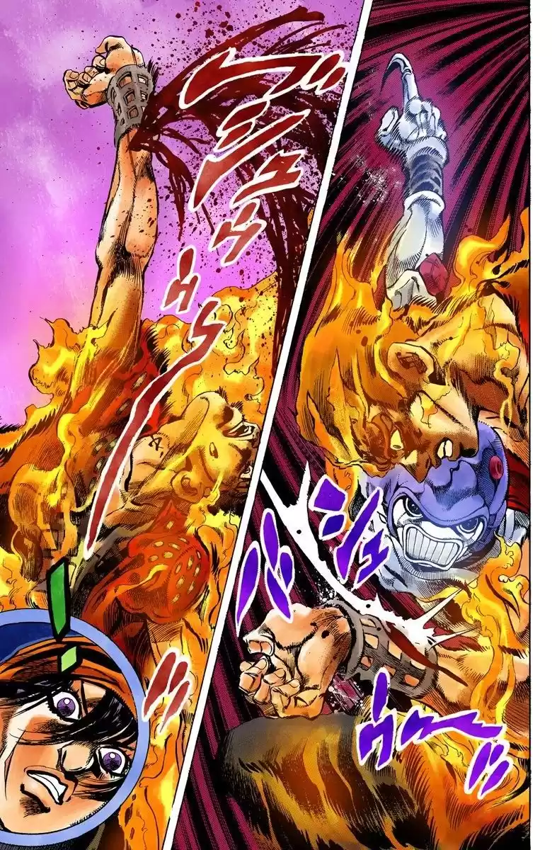 JoJo's Bizarre Adventure Parte 5: Vento Aureo Capitulo 38: El Aerosmith de Narancia, Parte 8 página 4