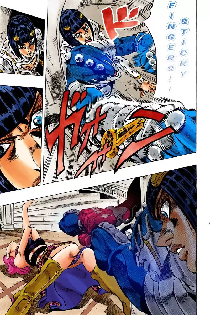 JoJo's Bizarre Adventure Parte 5: Vento Aureo Capitulo 79: El Misterio de King Crimson, Parte 1 página 12