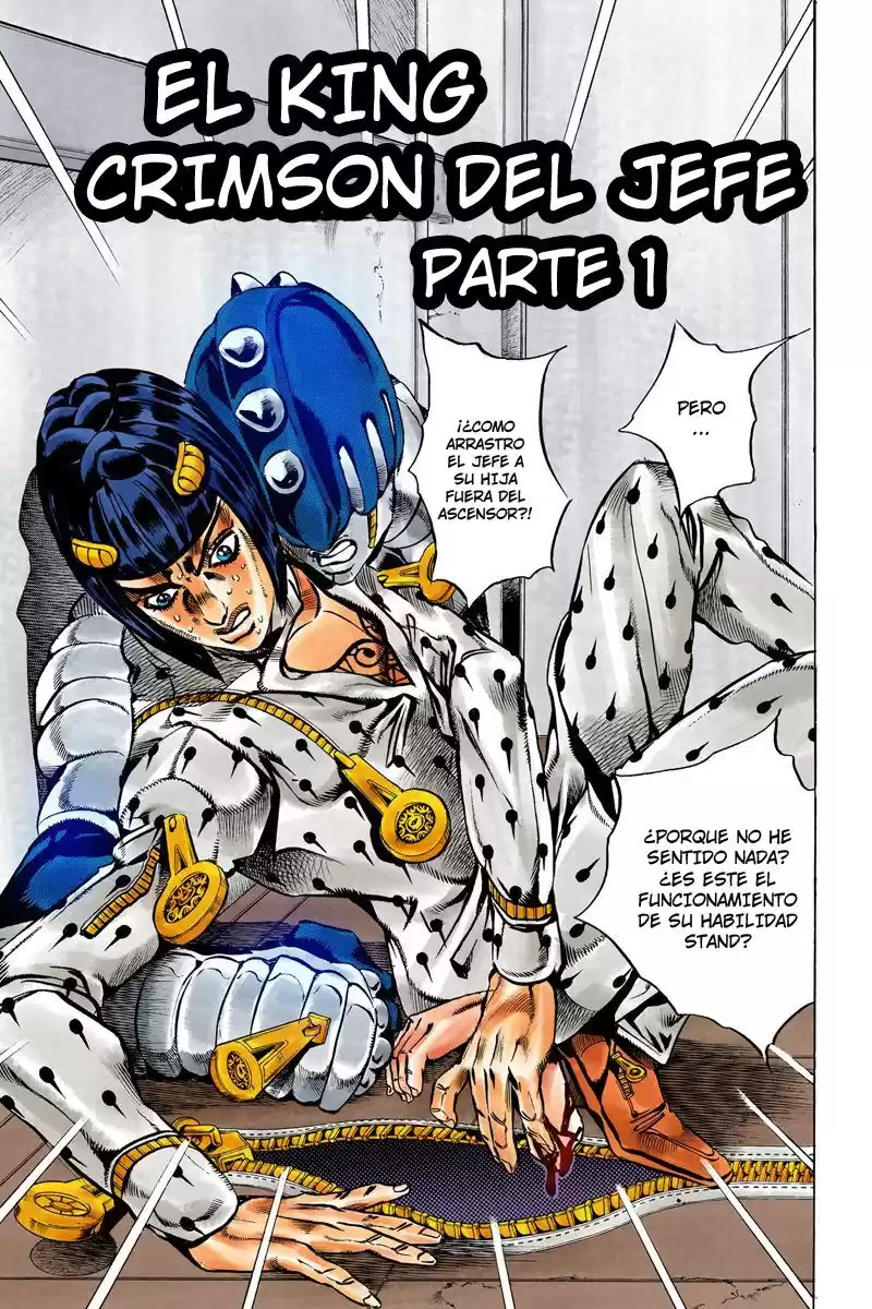 JoJo's Bizarre Adventure Parte 5: Vento Aureo Capitulo 79: El Misterio de King Crimson, Parte 1 página 2