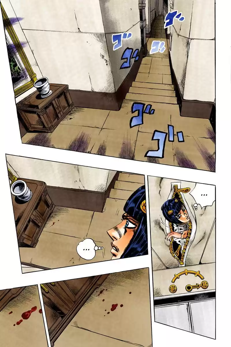 JoJo's Bizarre Adventure Parte 5: Vento Aureo Capitulo 79: El Misterio de King Crimson, Parte 1 página 6