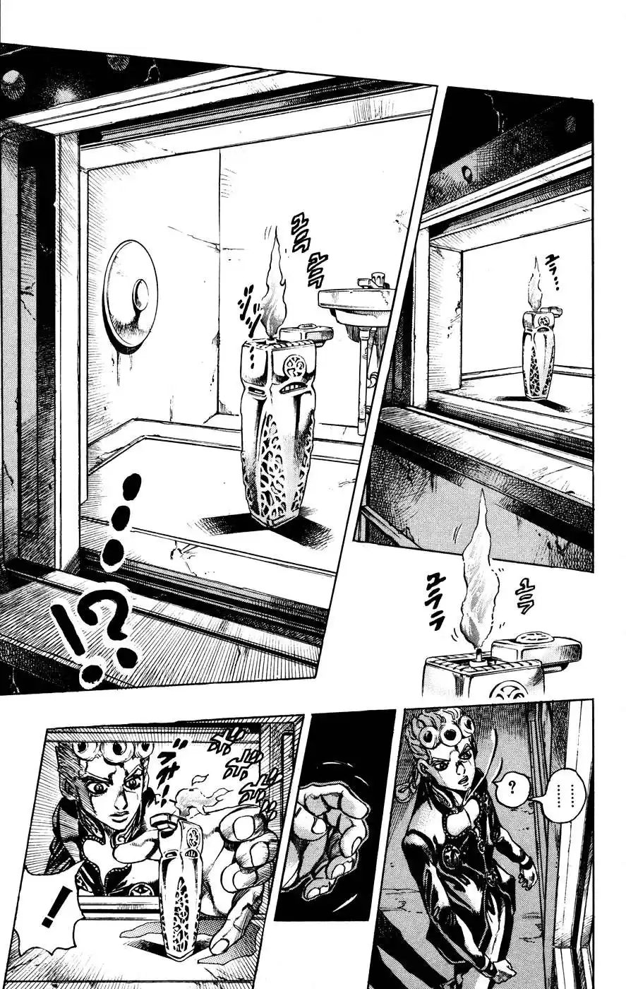 JoJo's Bizarre Adventure Parte 5: Vento Aureo Capitulo 10: Conoce al Gangster Detrás del Muro, Parte 2 página 8