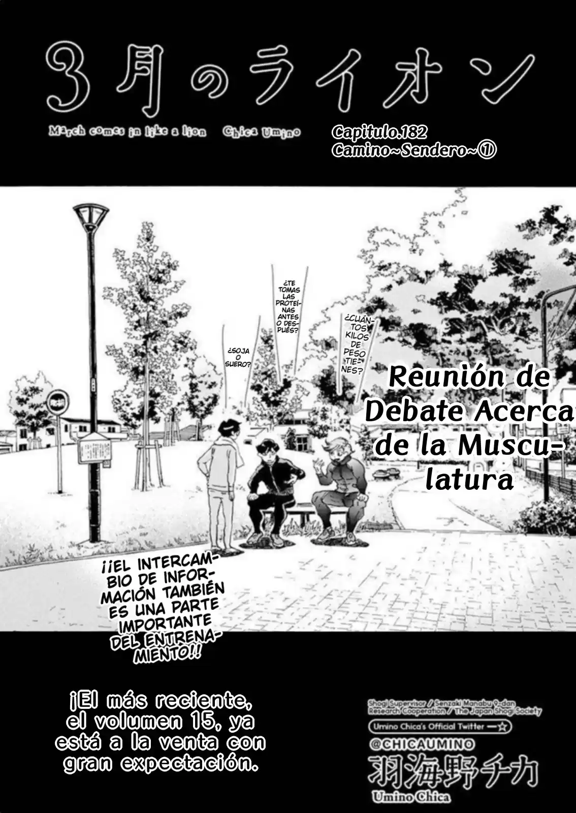 3-gatsu no Lion Capitulo 182: Camino~sendero~1 página 1