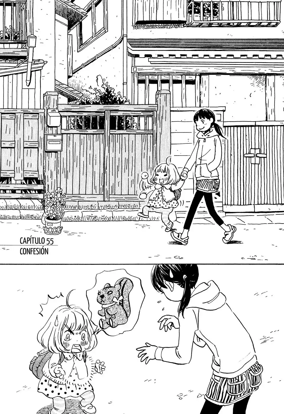 3-gatsu no Lion Capitulo 55: Confesión página 3