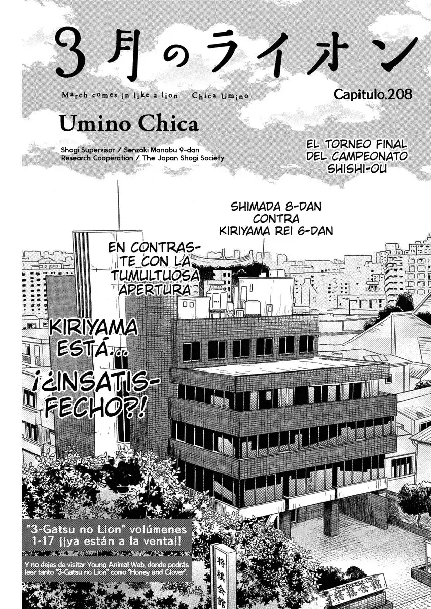 3-gatsu no Lion Capitulo 208 página 1