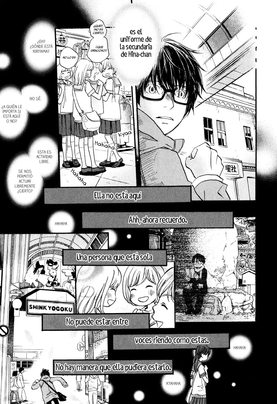 3-gatsu no Lion Capitulo 63: Reino II página 16