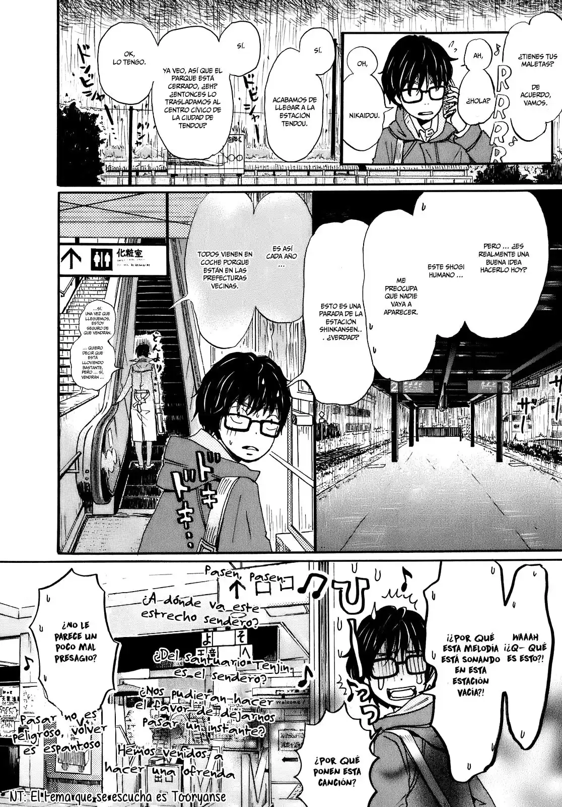 3-gatsu no Lion Capitulo 43: Cuando las flores de cerezo florecen página 12