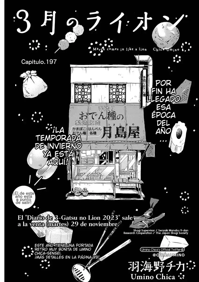 3-gatsu no Lion Capitulo 197 página 1