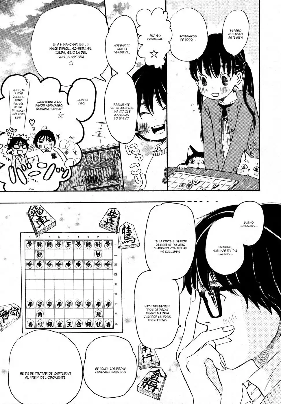 3-gatsu no Lion Capitulo 15: Enseñame a jugar shogi página 6