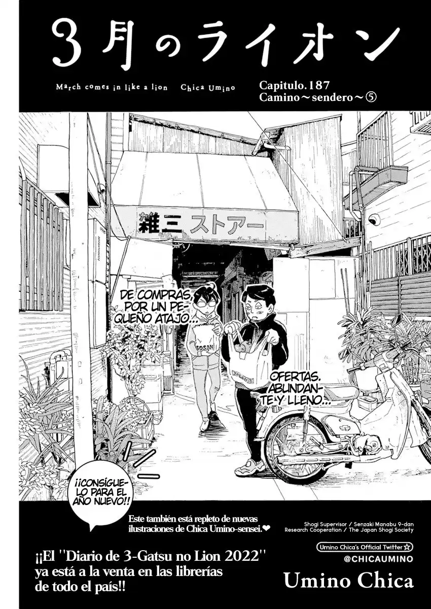 3-gatsu no Lion Capitulo 187: Camino~sendero~5 página 1