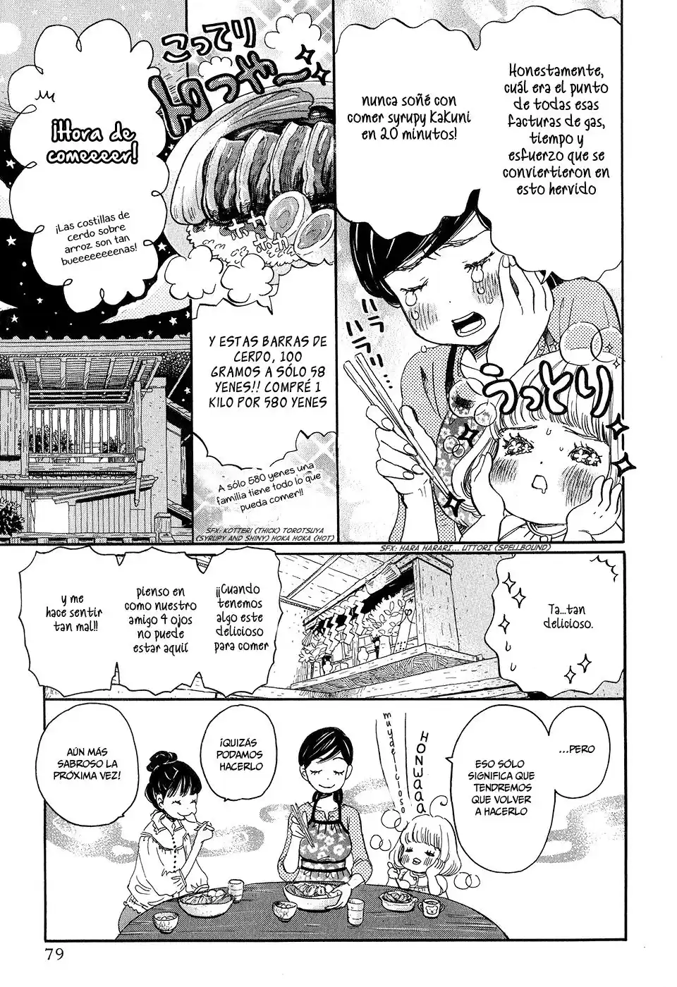 3-gatsu no Lion Capitulo 78: Reiniciar página 6