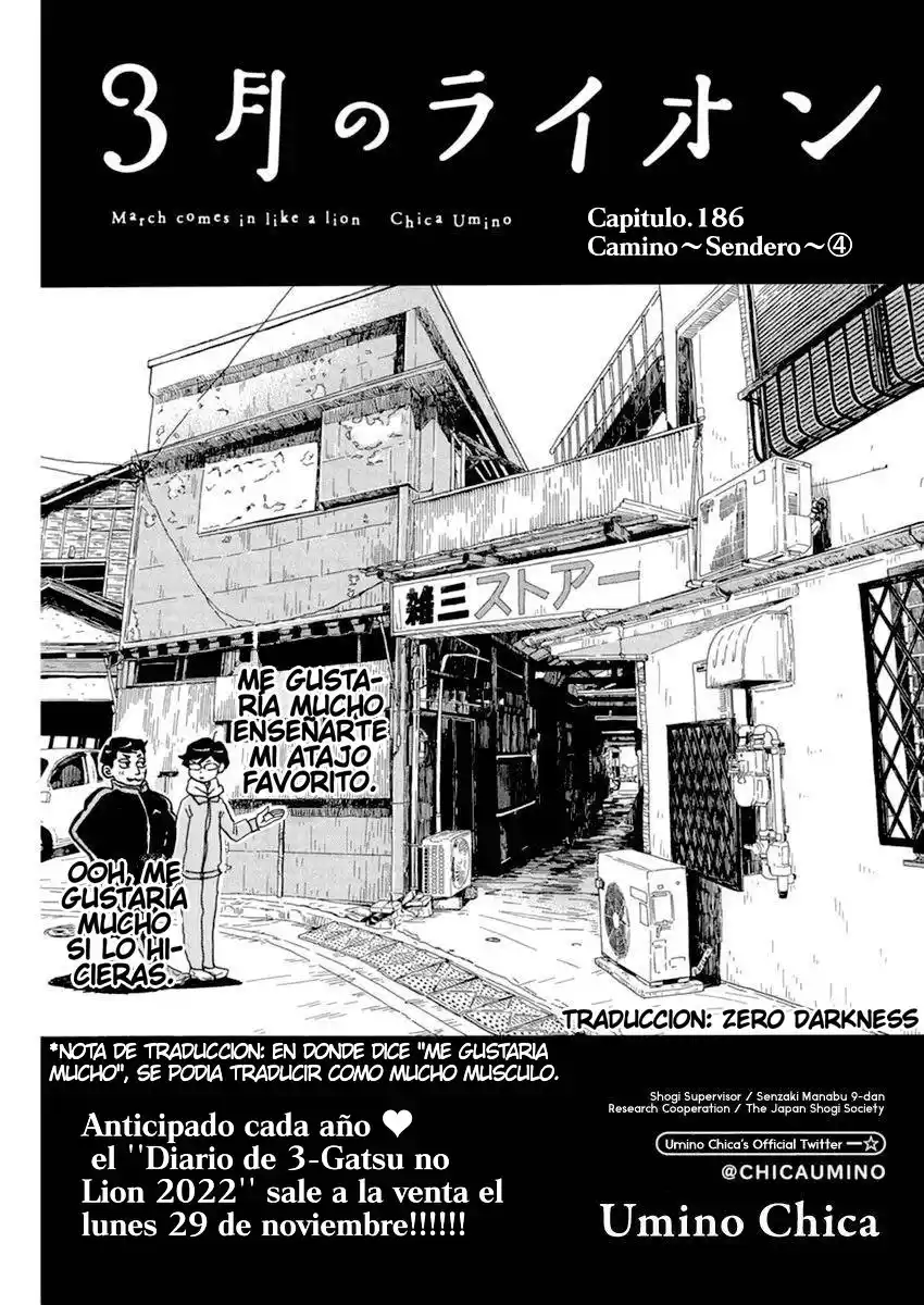 3-gatsu no Lion Capitulo 186: Camino~sendero~4 página 1