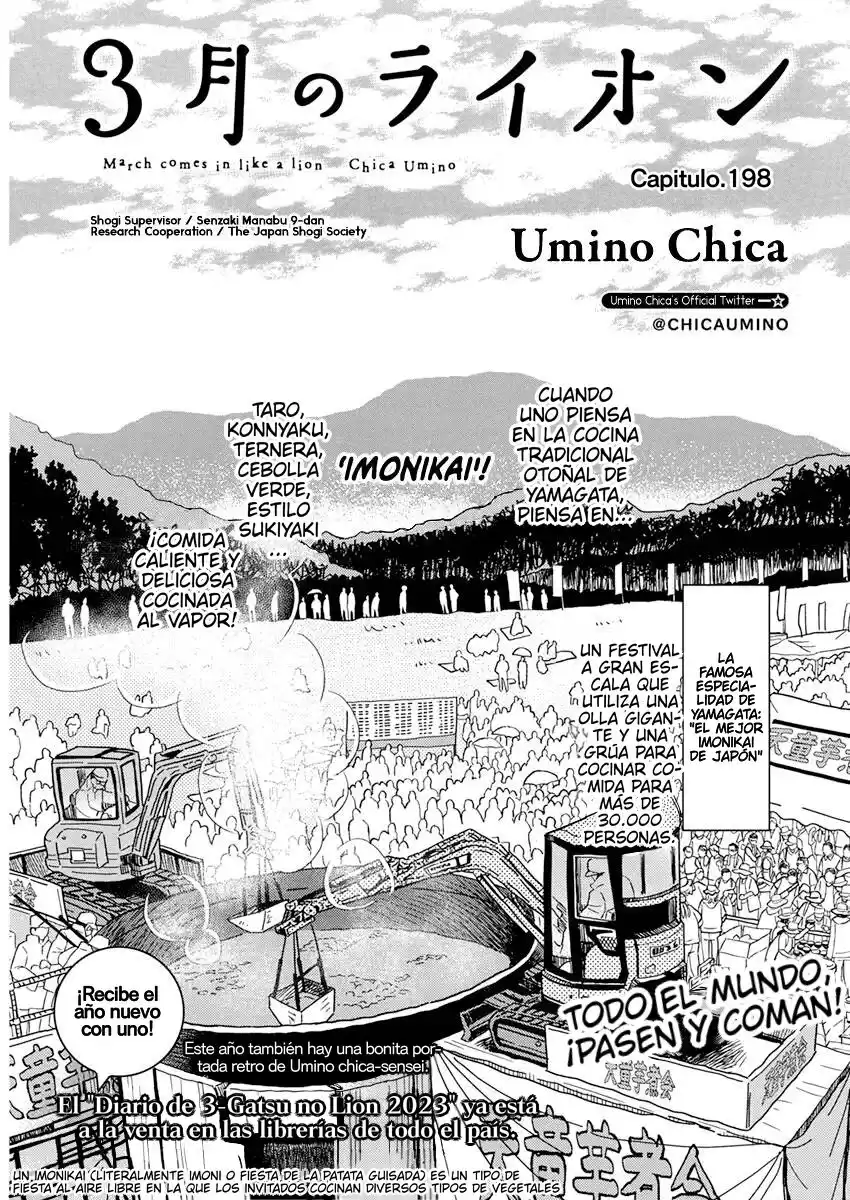 3-gatsu no Lion Capitulo 198 página 1