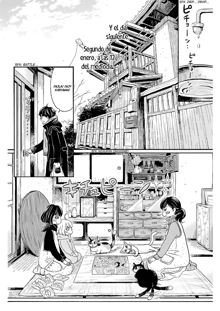 3-gatsu no Lion Capitulo 170 página 4