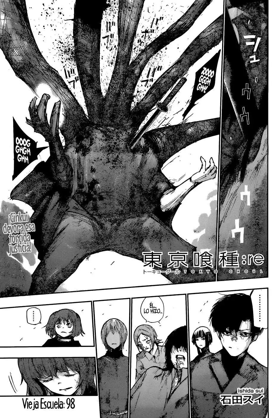 Tokyo Ghoul:re Capitulo 98: Vieja Escuela página 2