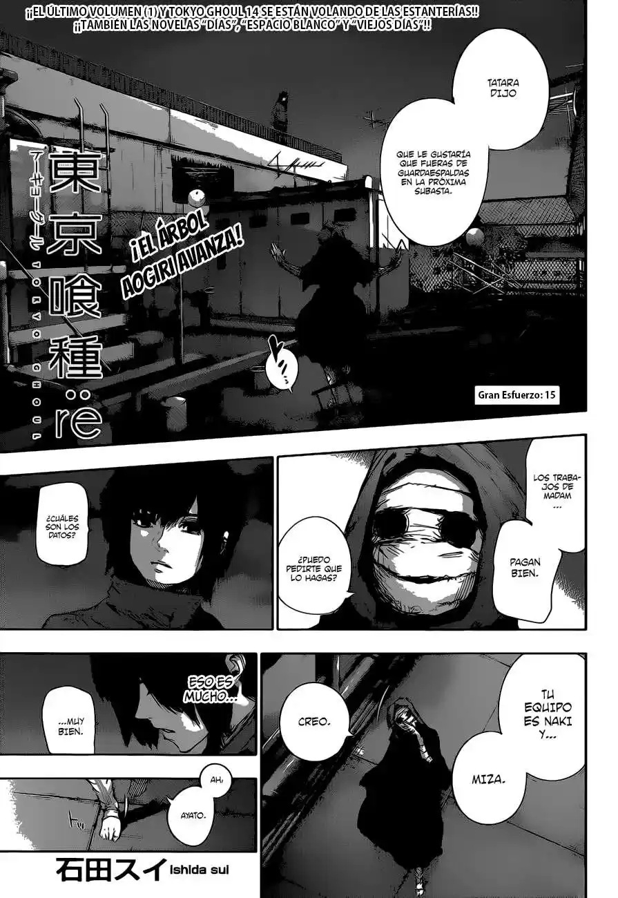 Tokyo Ghoul:re Capitulo 15: Gran Esfuerzo página 2