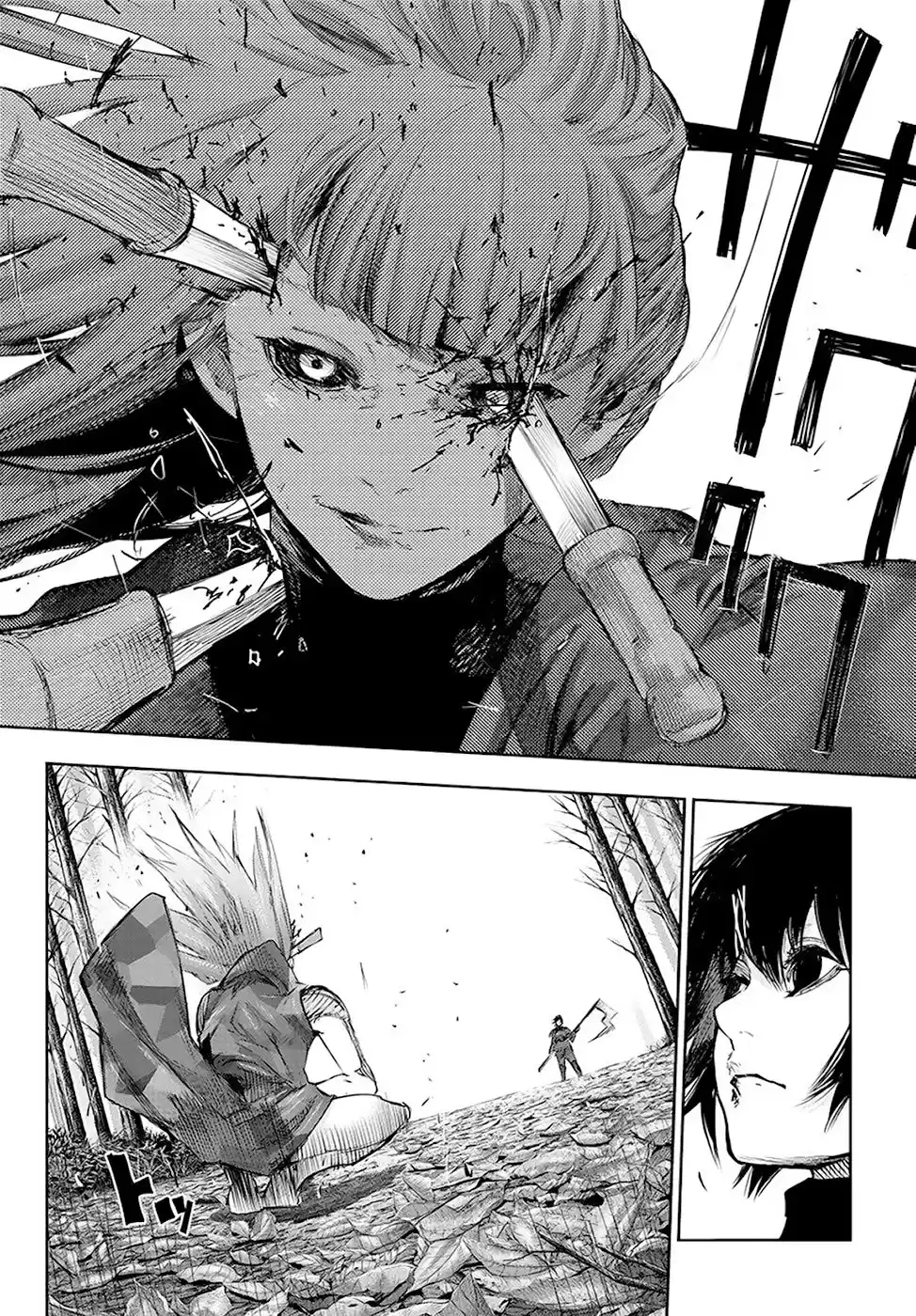 Tokyo Ghoul:re Capitulo 80: Dame Diente página 15