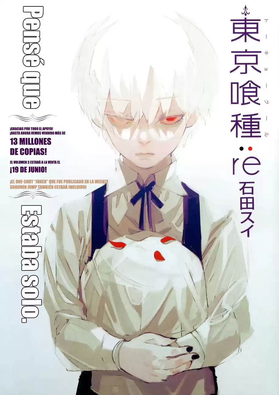 Tokyo Ghoul:re Capitulo 31.05: Con el Maestro página 2