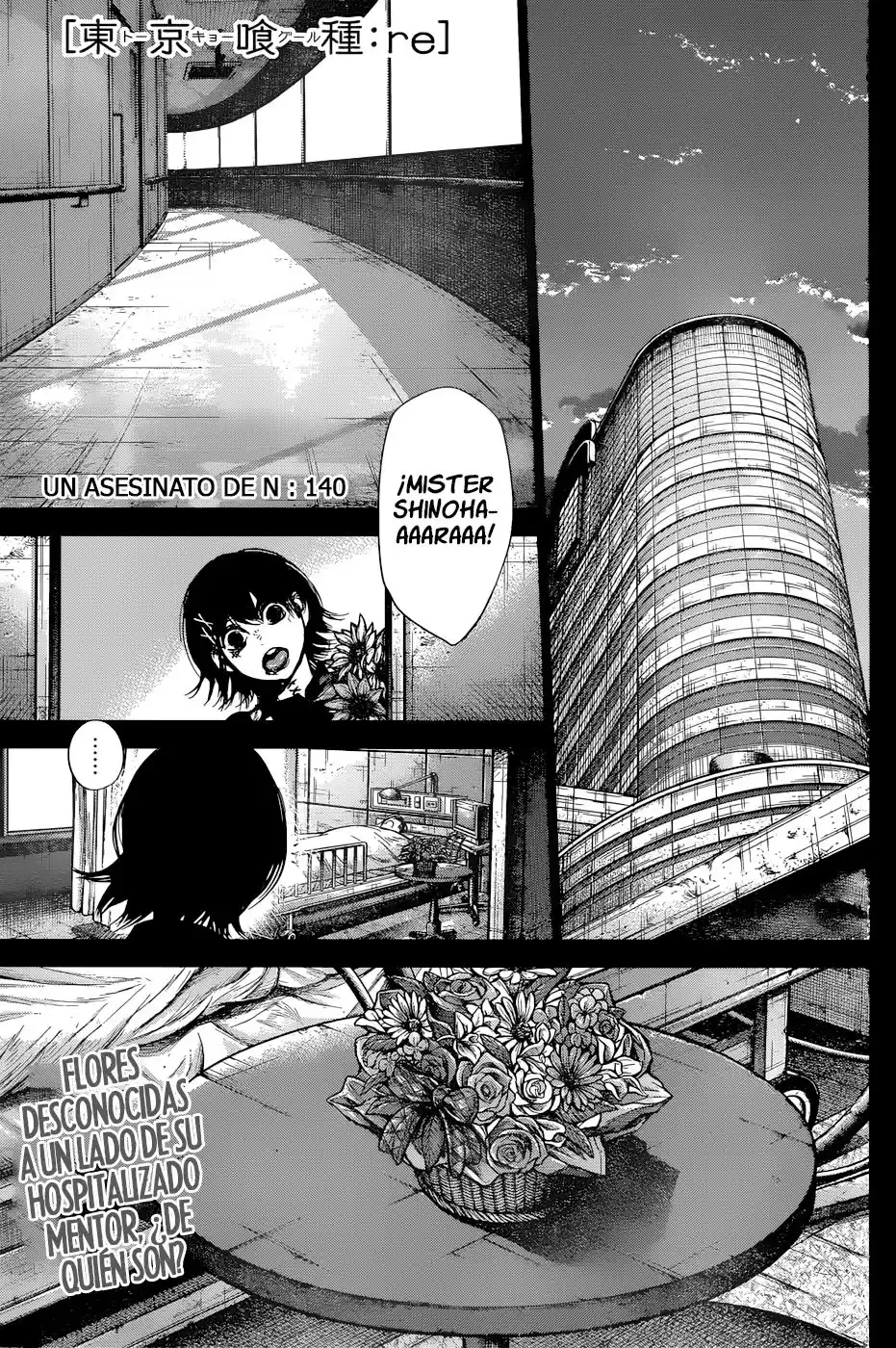 Tokyo Ghoul:re Capitulo 140: Un asesinato de N página 1