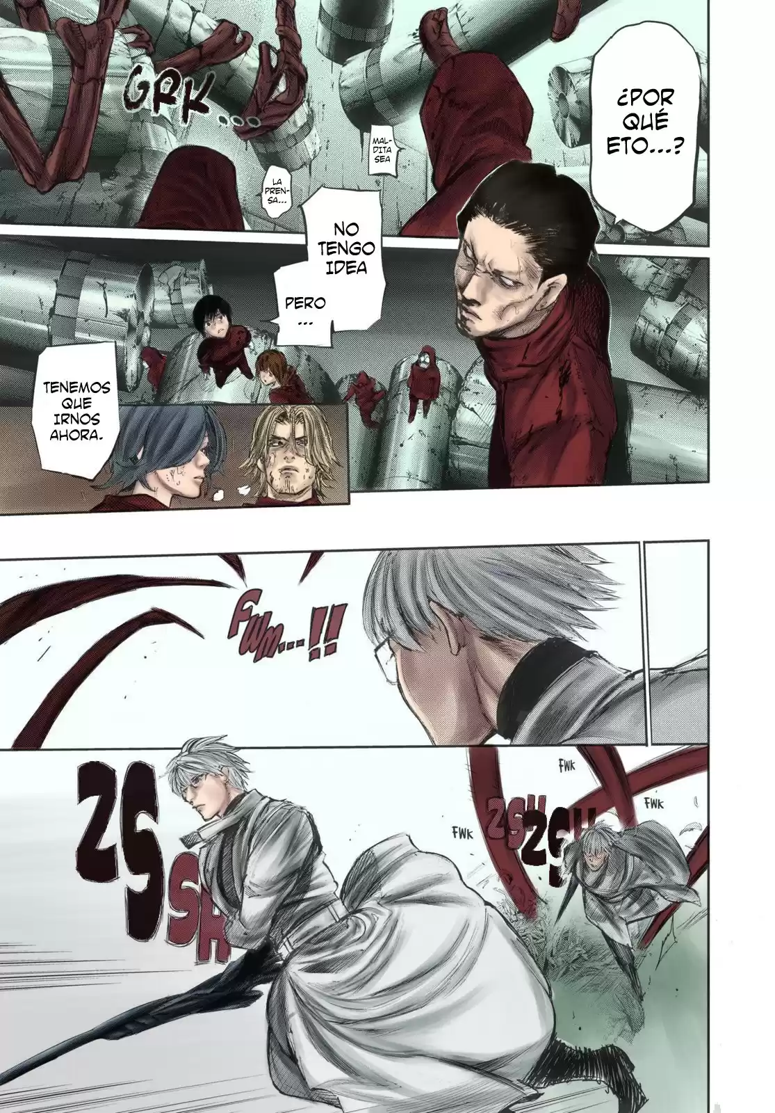 Tokyo Ghoul:re Capitulo 75.5: A color página 7