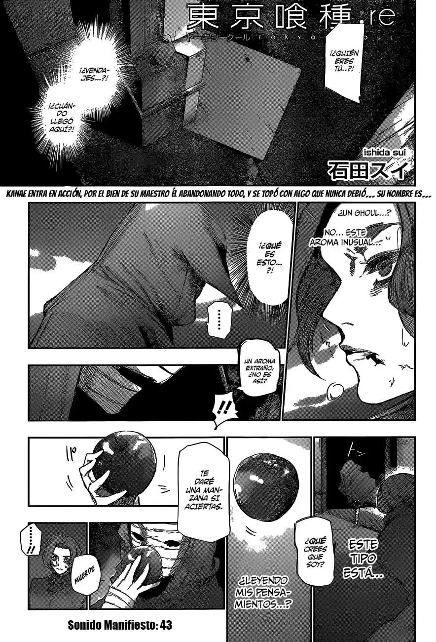 Tokyo Ghoul:re Capitulo 43: Sonido Manifiesto página 3