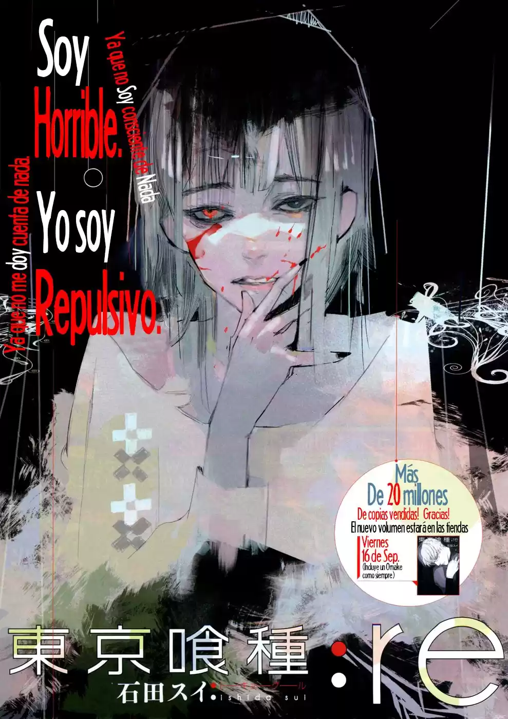 Tokyo Ghoul:re Capitulo 92: Cabeza Fea página 2