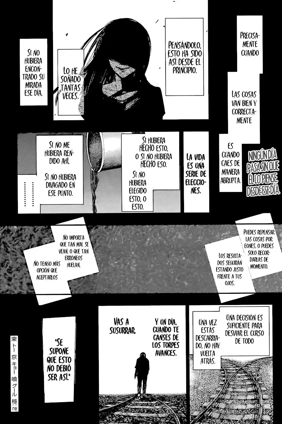 Tokyo Ghoul:re Capitulo 143: Editado por OwlMangaworks página 2