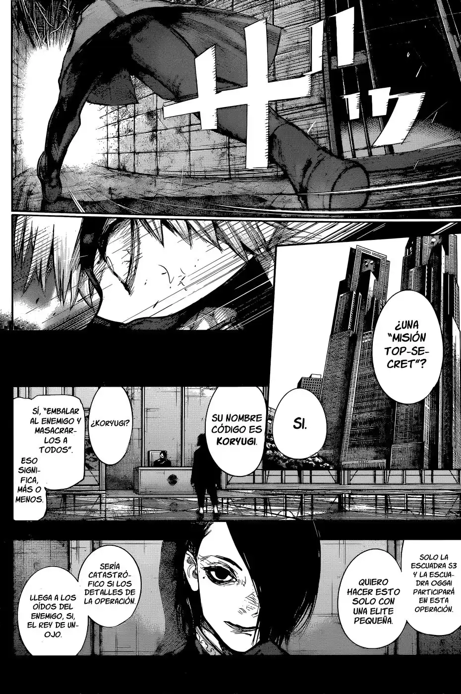 Tokyo Ghoul:re Capitulo 143: Editado por OwlMangaworks página 5