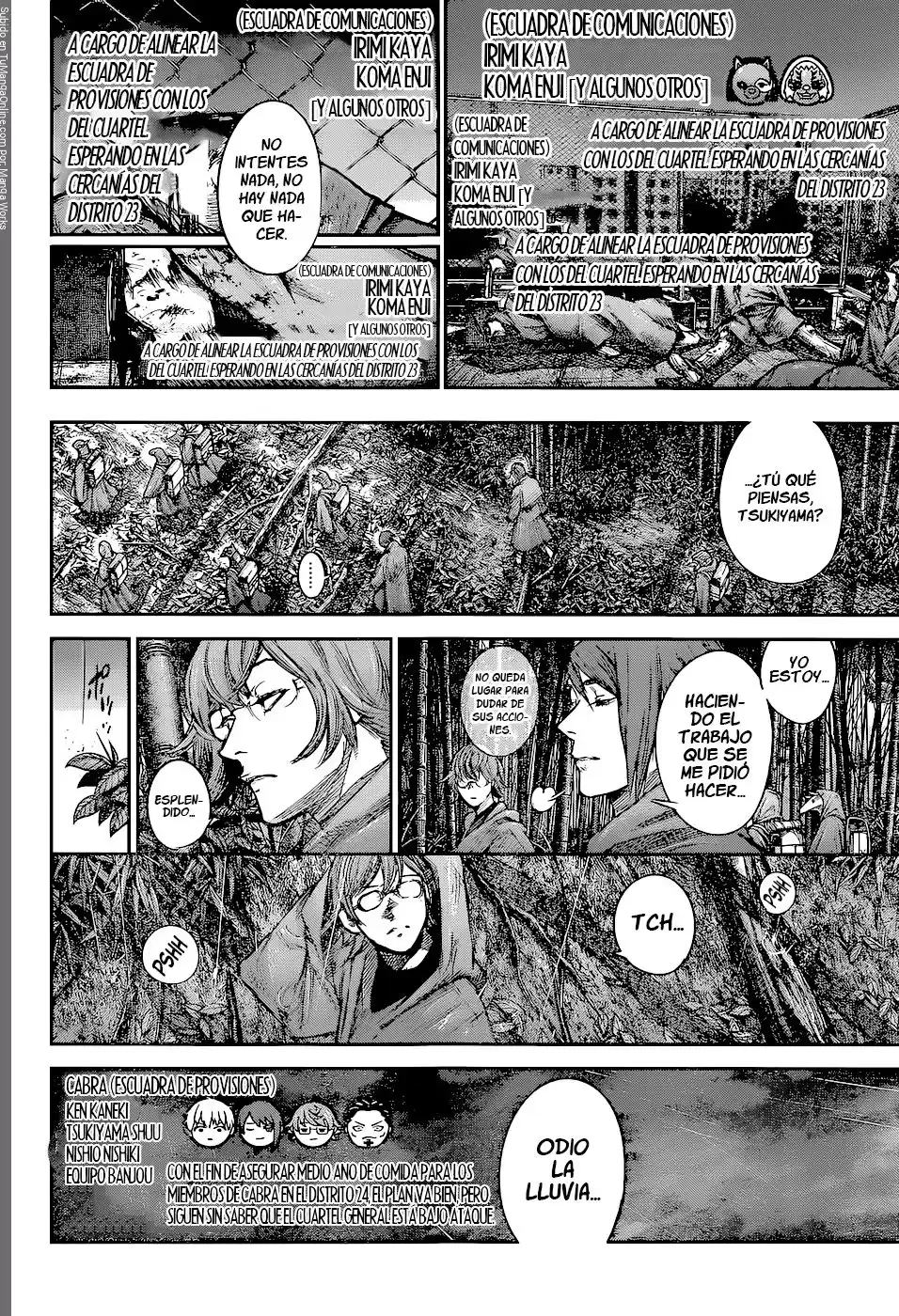 Tokyo Ghoul:re Capitulo 142: Lamento página 3