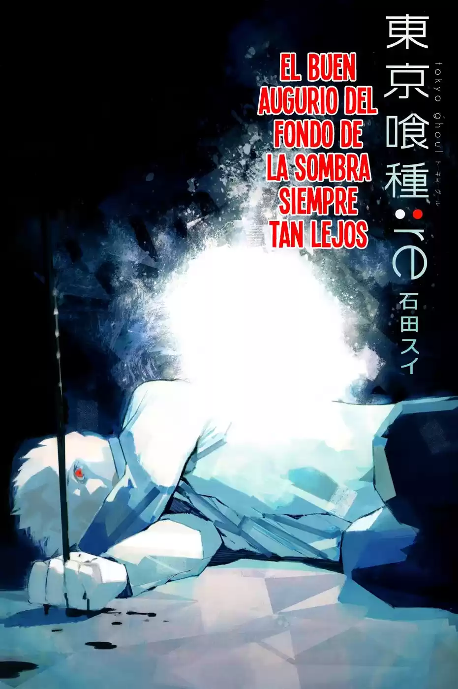 Tokyo Ghoul:re Capitulo 135: La noche viene página 2