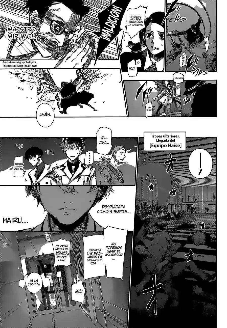 Tokyo Ghoul:re Capitulo 47: Contienda página 5