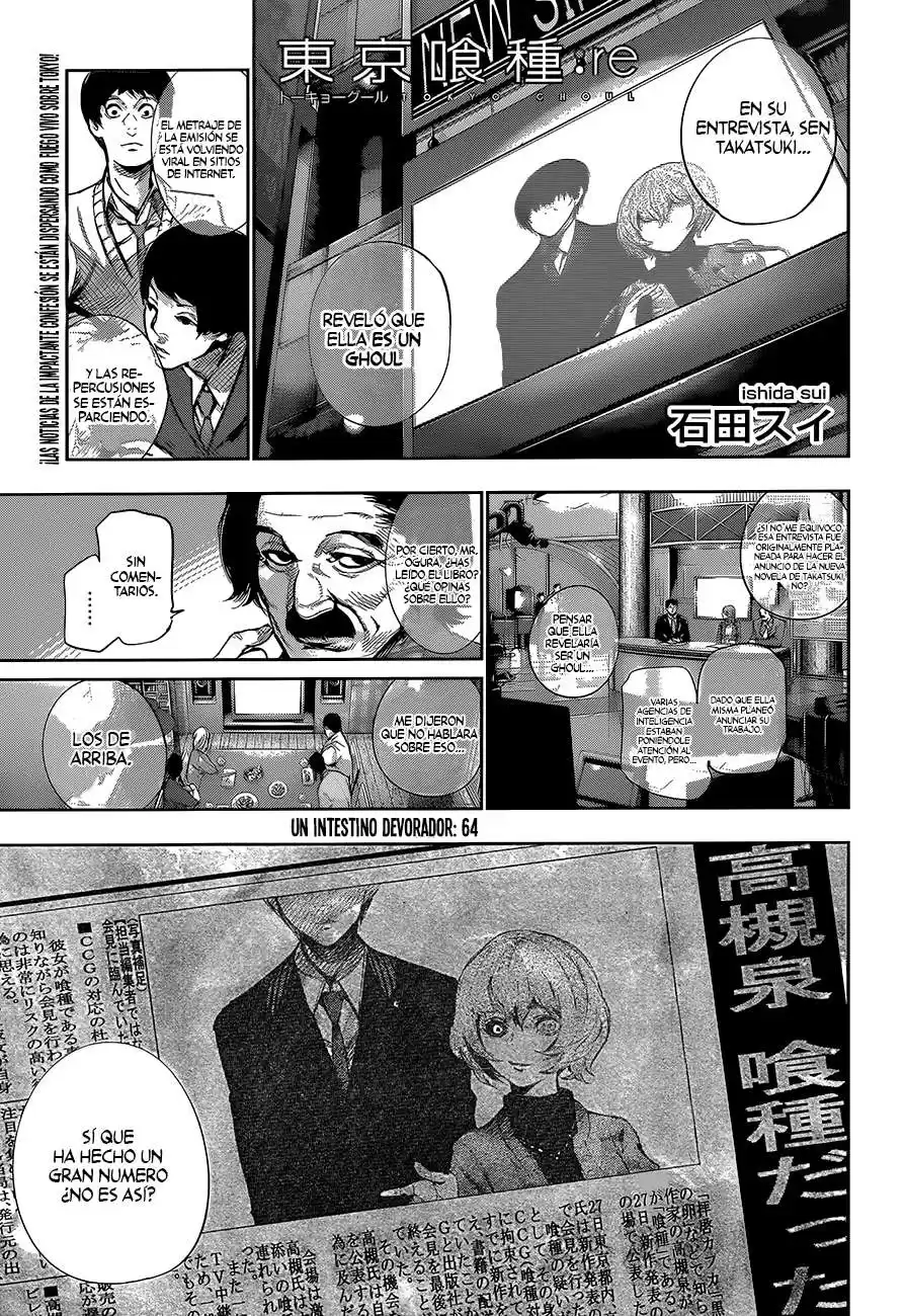 Tokyo Ghoul:re Capitulo 64: Intestino Devorador página 3