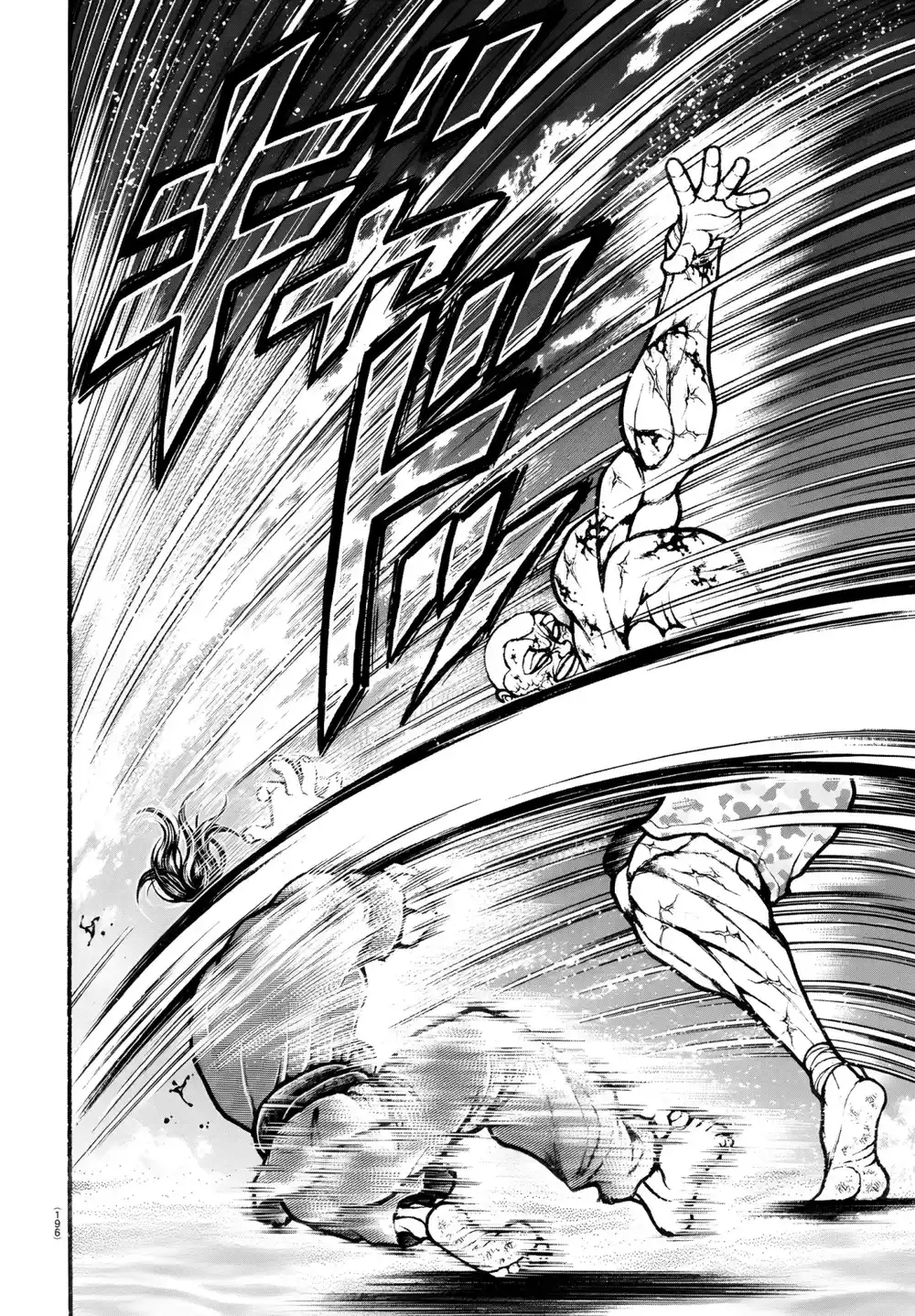 BAKI RAHEN Capitulo 14: Sangrado masivo página 9