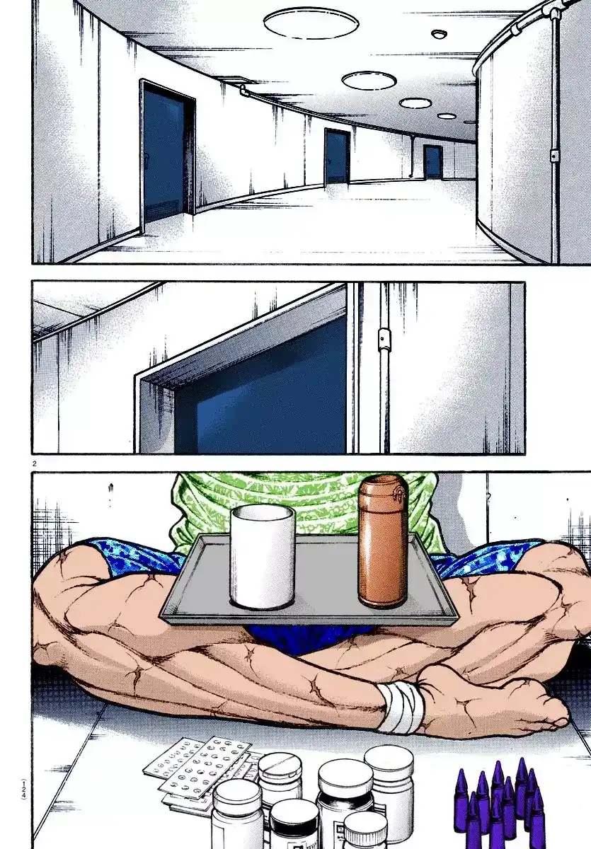 BAKI RAHEN Capitulo 10.5 página 3