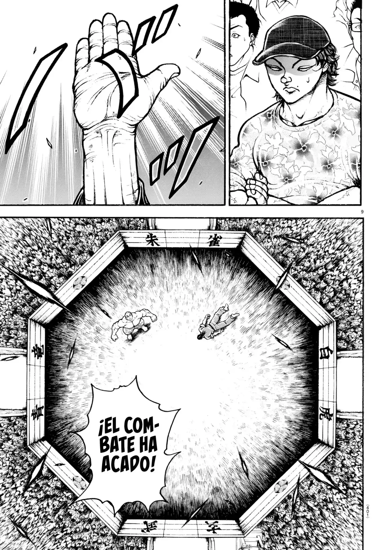 BAKI RAHEN Capitulo 15: Morder de vuelta página 13