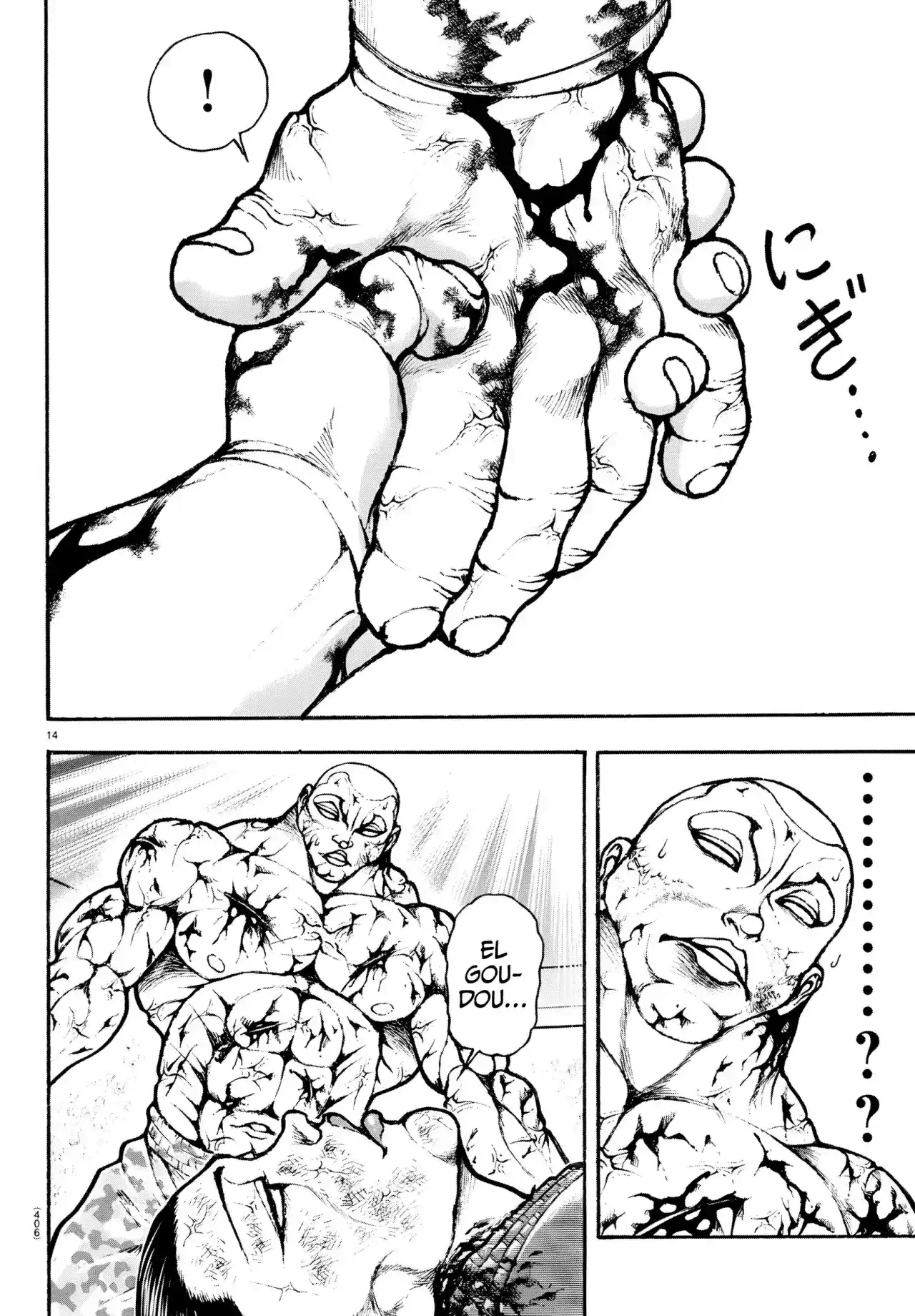 BAKI RAHEN Capitulo 15: Morder de vuelta página 20