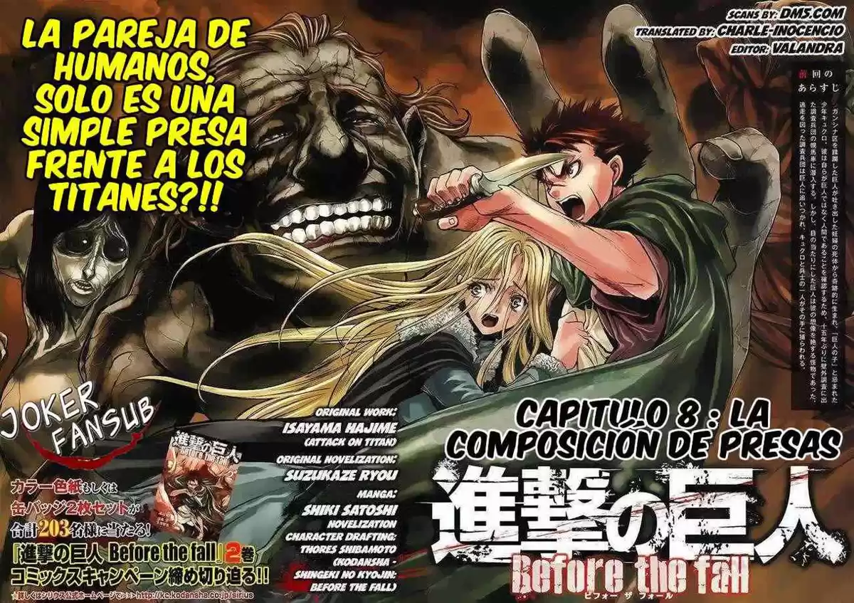 Shingeki no Kyojin: Before the Fall (Antes de la caída) Capitulo 8: SHINGEKI NO KYOJIN - BEFORE THE FALL 8 página 3