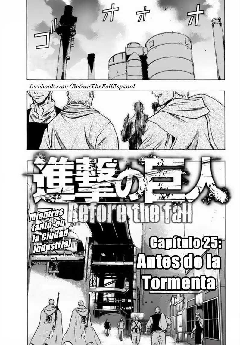 Shingeki no Kyojin: Before the Fall (Antes de la caída) Capitulo 25: Antes de la Tormenta página 2