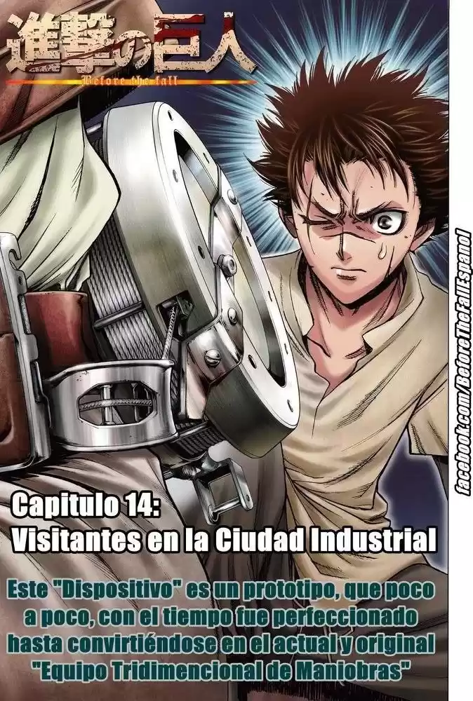 Shingeki no Kyojin: Before the Fall (Antes de la caída) Capitulo 14: Visitantes en la Ciudad Industrial página 3