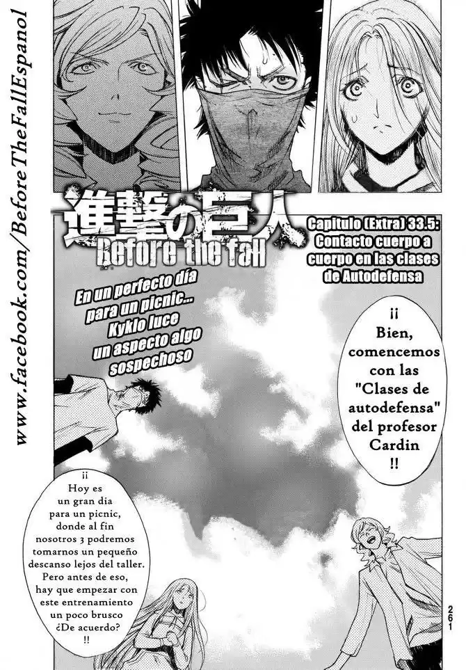 Shingeki no Kyojin: Before the Fall (Antes de la caída) Capitulo 33.05: Contacto cuerpo a cuerpo en las clases de autodefensa. página 1