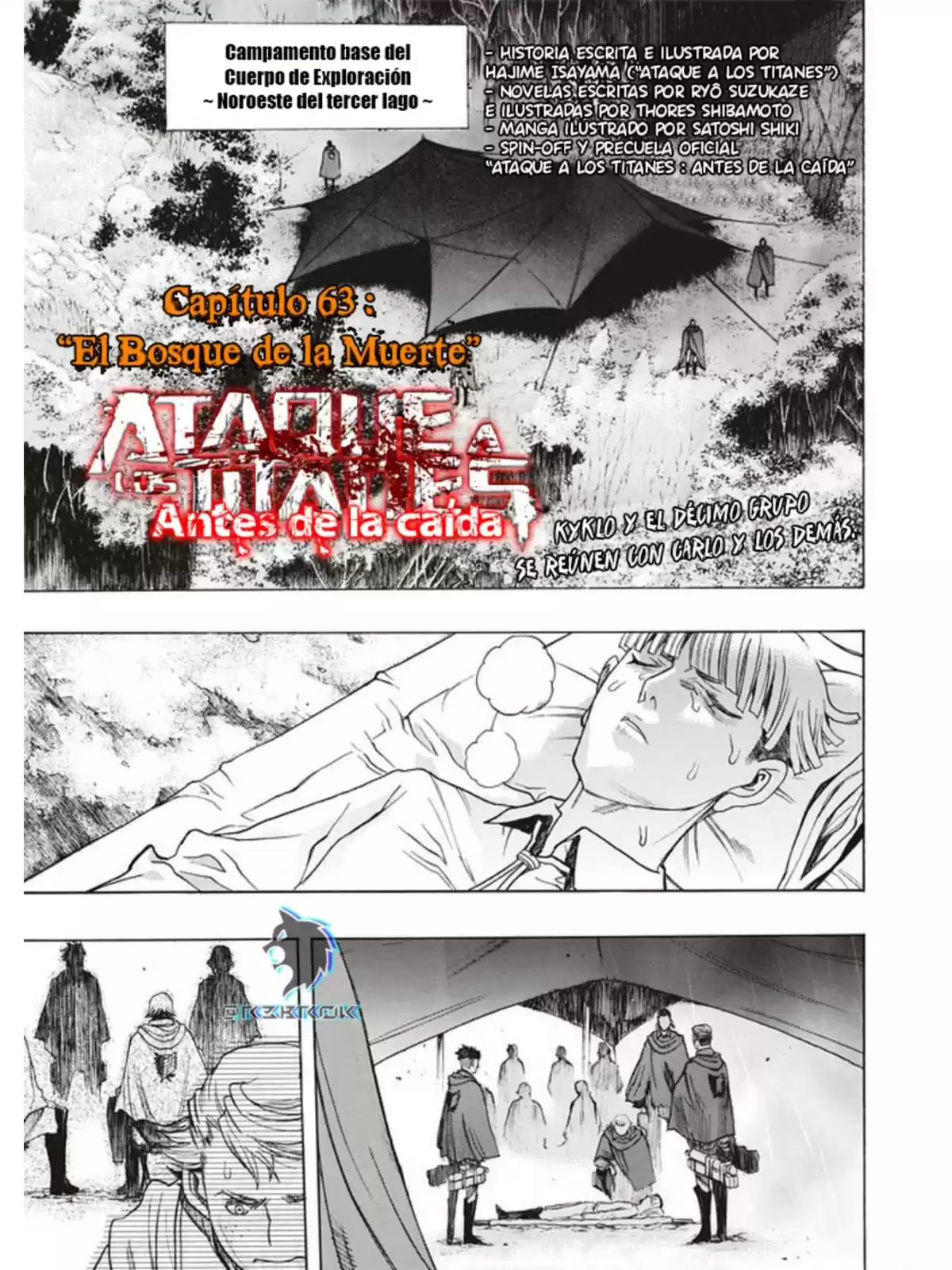 Shingeki no Kyojin: Before the Fall (Antes de la caída) Capitulo 63 página 1