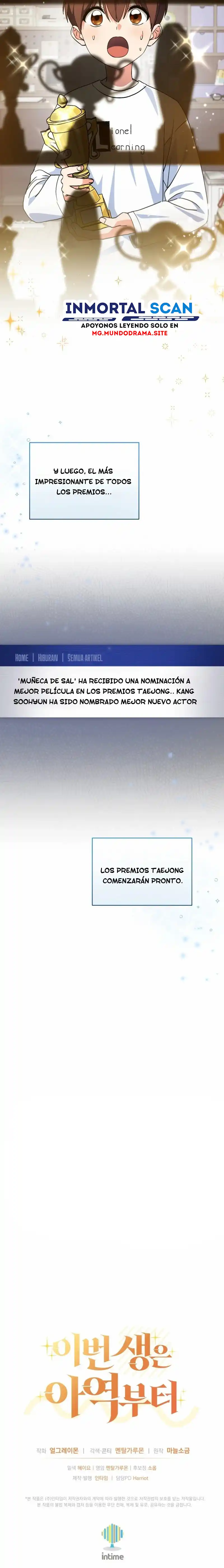 Esta vida comienza como actor infantil Capitulo 57 página 8