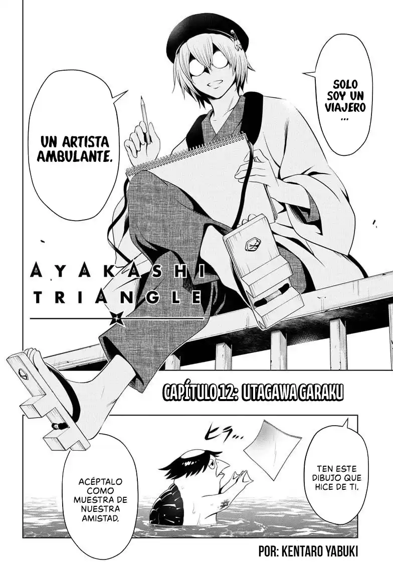 Ayakashi Triangle Capitulo 12: Utagawa Garaku página 3